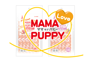 MAMA LOVE PUPPY