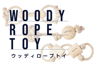 WOODY ROPE TOY