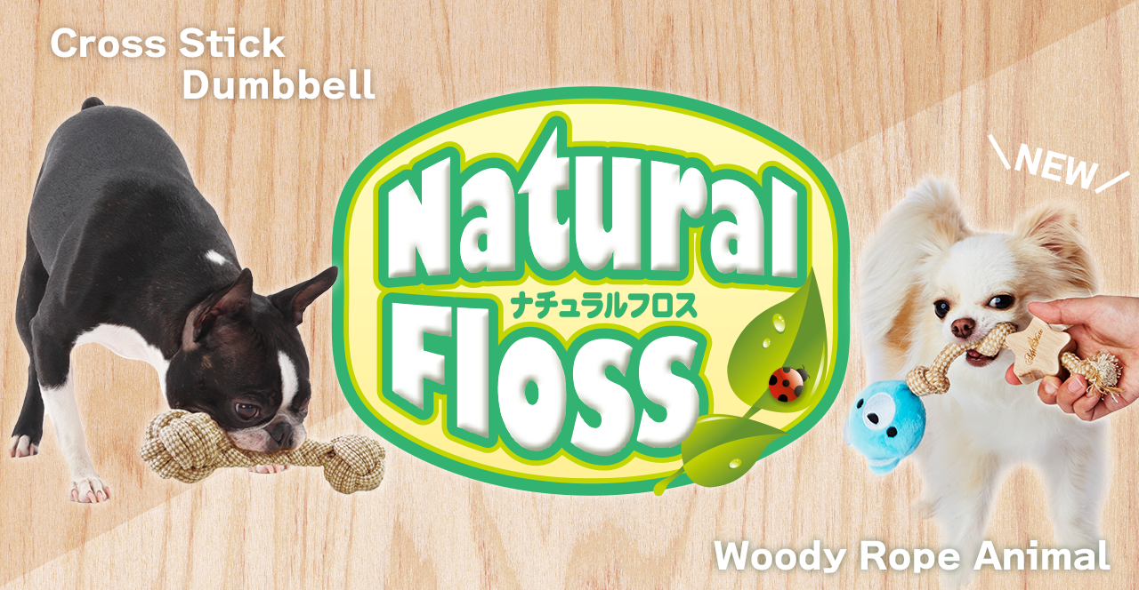 Natural Floss