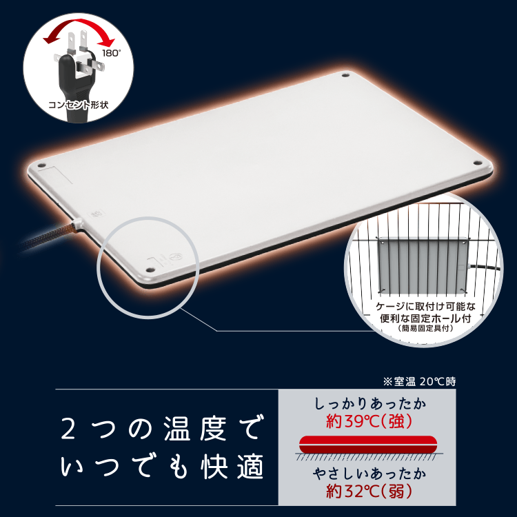 期間限定特価品 P-4903588261121 ペティオ ADD.MATE営業部 リバーシブル電気ヒーター ハードM discoversvg.com 期間限定特価品 P-4903588261121 ペティオ ADD.MATE営業部 リバーシブル電気ヒーター ハードM discoversvg.com