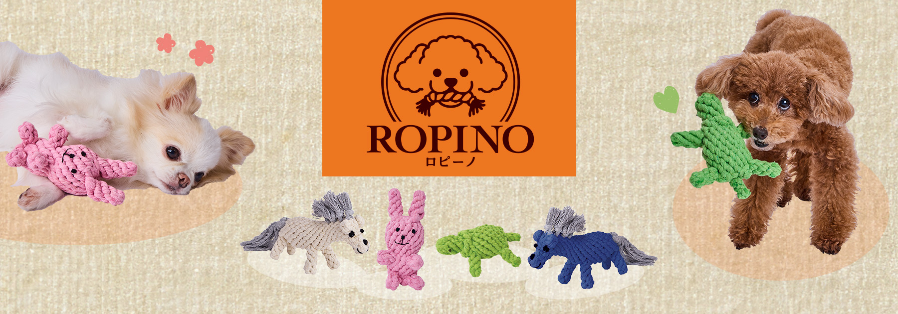 ROPINO