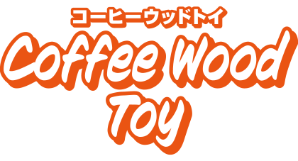 コーヒーウッドトイロゴ