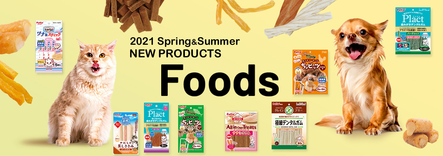 2021 Spring&Summer NEW PRODUCTS Foods