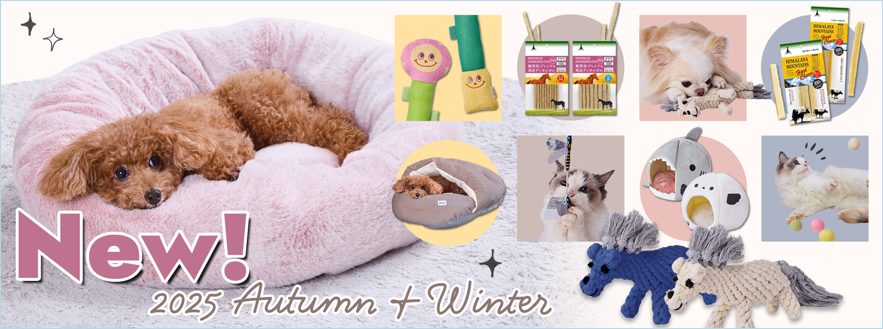 Add.Mate 2025年 秋冬 新商品