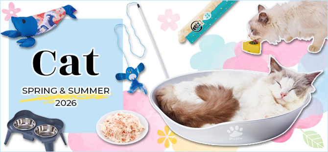 Petio 2026年 春夏 新商品 猫用品