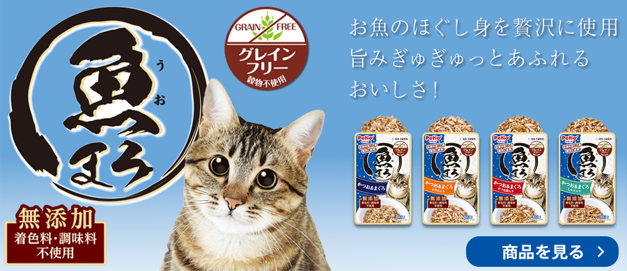 【ロイママ】 魚の骨チャーム 15個セット ロイママ様専用】 魚の骨チャーム 15個セット