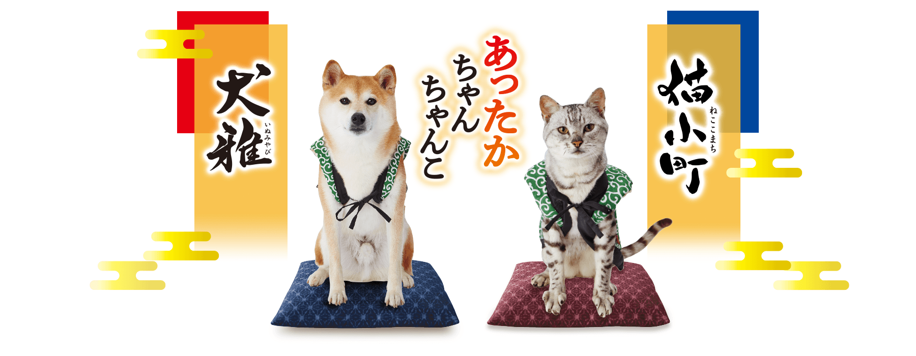 さくら 桜。●犬服●ハンドメイド Sakura 犬服・アクセサリー ハンドメイド犬服 ☆*sora*☆様オーダー