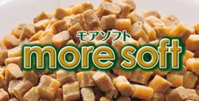 美味しさはそのままに、安心をプラスしたふっくらやわらかな国産プレミアムドックフード