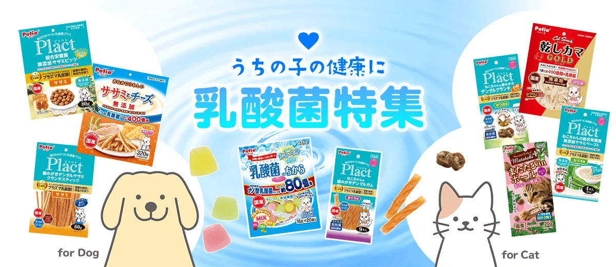 nyusankin_item01