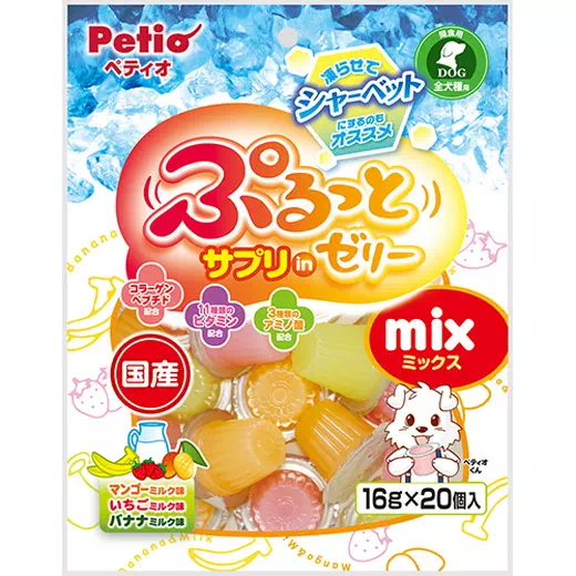 ぷるっとサプリ In ゼリー Mix 16g 個入 Petio ペティオオンラインショップ ぷるっとサプリ In ゼリー Mix 16g 個入 Petio ペティオオンラインショップ