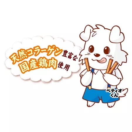 ペティオPetioやわらかササミ&ささみロングスティックタイプチーズ入りは天然コラーゲン豊富な国産鶏肉使用