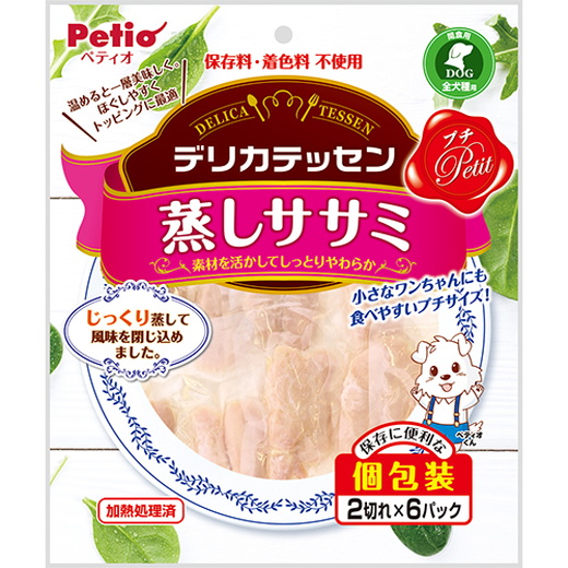ペティオPetio犬用おやつデリカテッセンプチ蒸しササミ鶏肉小型犬はトッピングにもぴったり