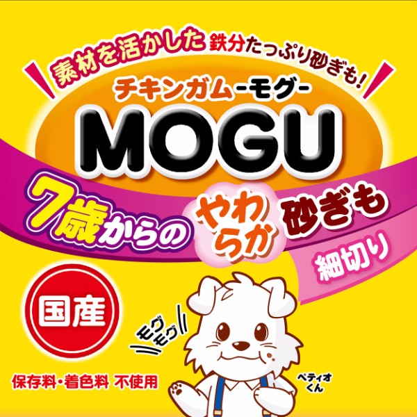Petio Petio Snacks for Dogs Chicken Gum MOGU Soft Sand for Dogs from 7 Years Old Senior Dog Iron Content Soft Joints Made in Japan