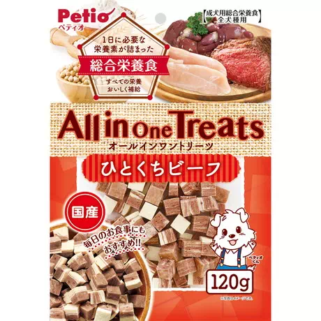 オールインワントリーツ All In One Treats ひとくちビーフ 1g Petio ペティオオンラインショップ