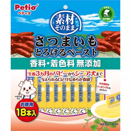 素材そのまま さつまいも とろけるペースト 18本入 Petio ペティオオンラインショップ