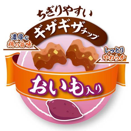 うずまきホロ】ポケカ ピチュー とりかえっこプロモ PSA10 完美品
