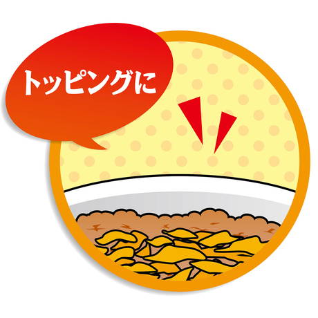 ペティオPetio犬用おやつ薄ふわけずりささみチキンはトッピングに