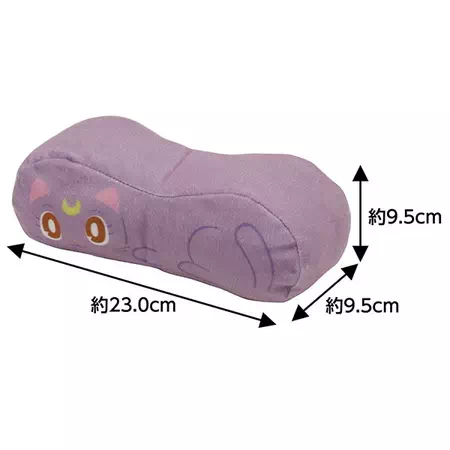 キャラペティ 美少女戦士セーラームーン あごまくら うさぎのお布団柄 Petio ペティオオンラインショップ