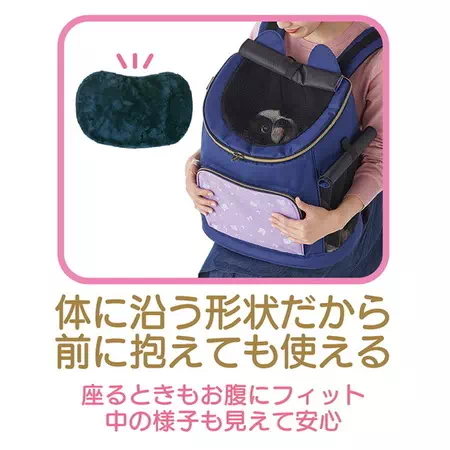 体にそう形状