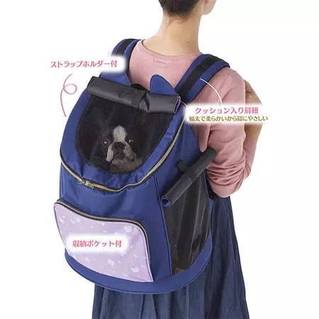ストラップホルダー付き