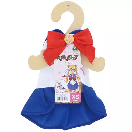 ペティオキャラペティ美少女戦士セーラームーン なりきりウェアペット用の商品画像