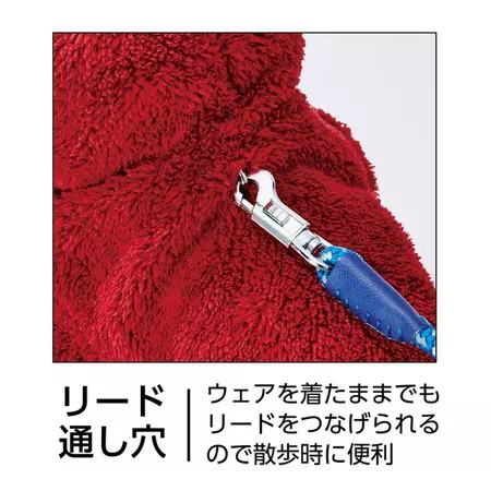 ペティオPetioＥ－Ｓｔｒｅｔｃｈイーストレッチボアパーカーブルーはリード通し穴