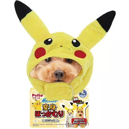 ポケットモンスター Pokemon ポケモン 変身ほっかむり ピカチュウ Petio ペティオオンラインショップ