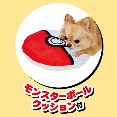 ポケットモンスター Pokemon ポケモン モンスターボール ベッド Petio ペティオオンラインショップ