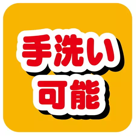 ポケットモンスター Pokemon ポケモン モンスターボール ベッド Petio ペティオオンラインショップ
