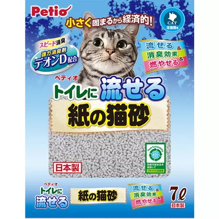 トイレに流せる紙の猫砂 7l Petio ペティオオンラインショップ
