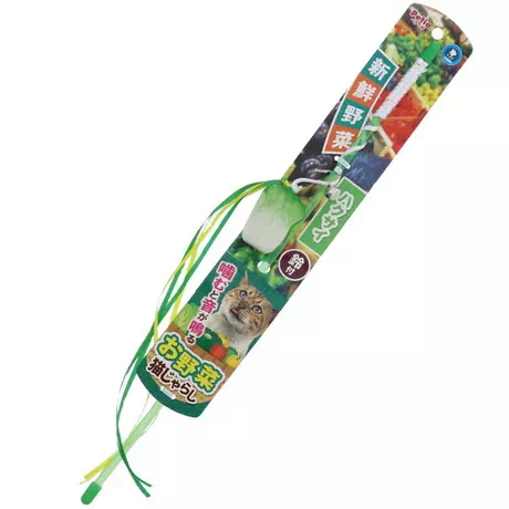 Petio Cat Toy Plush Cat Jarashi Chinese cabbage Green is a vegetable toy and a fluttering ribbon cat Jarashi