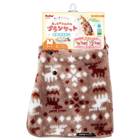 犬用ウェア 抗菌防臭 楽に着せられるあったかふわふわブランケット M Petio ペティオオンラインショップ