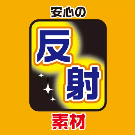 ペティオPetioＣＡＴＣＯＬＬＡＲキャットカラーラインカラーは反射素材付き