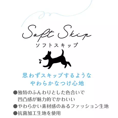 Petio Admate Dog Collar Soft Skip Color Ultra Small Dog Medium Dog Large Dog Blue Blue is antibacterial