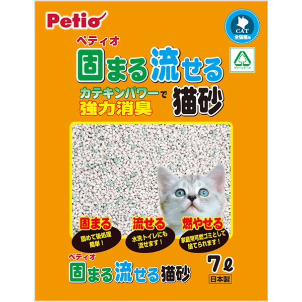 固まる流せる猫砂 7L｜Petio ペティオオンラインショップ