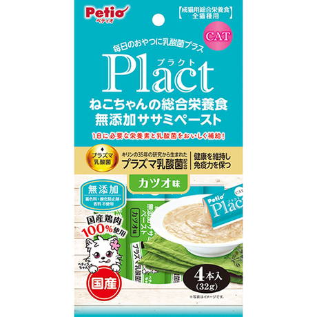 プラクト Plact ねこちゃんの 総合栄養食 無添加 ササミペースト カツオ味 4本入