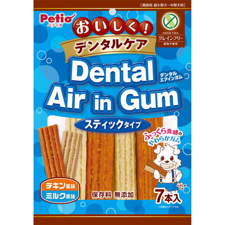 デンタルエアインガム Dental Air in Gum スティック チキン・ミルク風味 グレインフリー 7本入