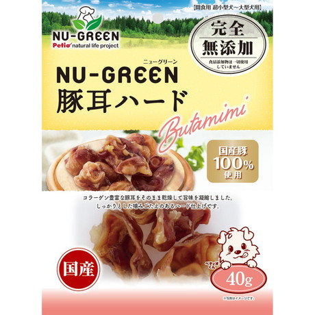 NU-GREEN ニューグリーン 完全無添加 豚耳ハード 40g