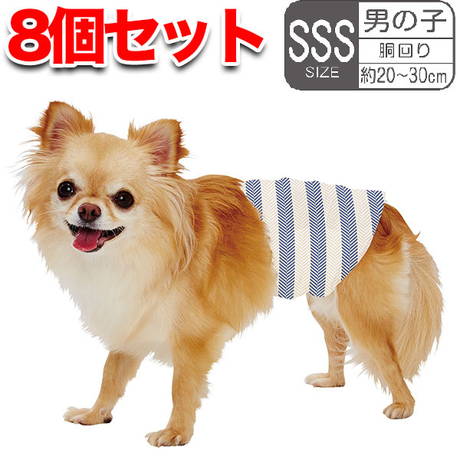 犬用オムツ フレス frais たっぷり吸収するエチケットパンツ 男 SSS 20枚 8個セットケース販売