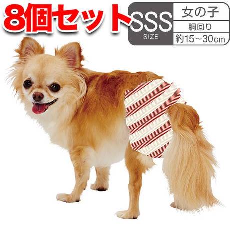 犬用オムツ フレス frais たっぷり吸収するエチケットパンツ 女 SSS 20枚 8個セットケース販売