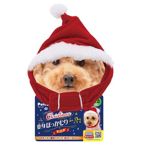 犬用コスプレ クリスマス変身ほっかむり AWY サンタ M
