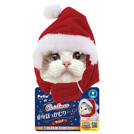 猫用コスプレ クリスマス変身ほっかむり AWY サンタ