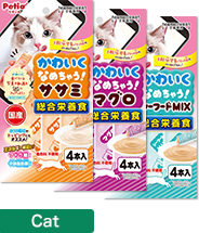 ペットと一緒に楽しむ おうち時間 Petio ペティオ