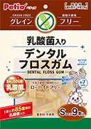 乳酸菌のちから スティックタイプ 100g