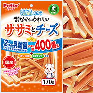 おなかにうれしい ササミとチーズ 170g