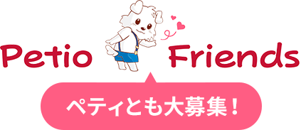 Petio Friends