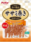 金の逸品 ササミ巻き 長持ちガム
