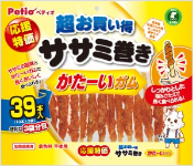 画像 331