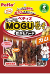 チキンガムMOGU砂ぎもハード巻き ガム