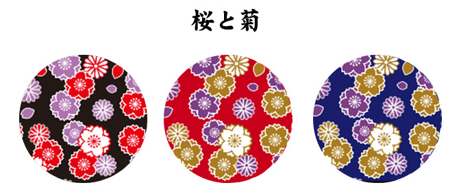inumiyabi_color02